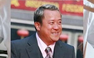 火形人 面相